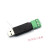 TELESKY USB-CAN模块 CH340芯片 数据转换 传输式模块传感器