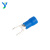 SV2-4S 冷压接线端子叉子插形蓝色PVC绝缘护套圆形端子(100个/包)