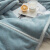 诺雪丝曼冬季沙发盖毯加绒毛毯被子冬季加厚保暖牛奶绒毯铺办公室午休毯 雾蓝（法兰绒毯） 180*200cm(适合单人)