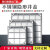 304不锈钢隐形井盖方形下水道装饰沙井盖铺砖隐藏雨水盖板 500*500*80*3mm 201不锈钢