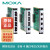 摩莎 CM-600系列CM-600-4TX 快速以太网接口模块 CM-600-4TX
