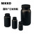 NIKKO试剂瓶塑料瓶样品瓶HDPE瓶圆形方形黑色遮光防漏50-2000ml 1000mlt方形窄口