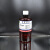 硫酸铁铵溶液1%5%10%铁铵矾指示剂卤素测定实验指示液显色剂 0.5%   500mL/瓶