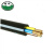 绿城 铜芯控制电缆KYJV14*2.5黑色1米 10米起