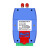 沃栎森ADM-3320-ST消防主机联网CAN总线光端机光纤转换器ST双纤 一台+电源