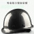 挡箭牌定制logo黑色安全帽工地国标ABS头盔碳纤维花纹帽领导监理 亮红色圆盔