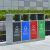 三四公园垃圾桶景区分类户外街道环卫市政学校不锈钢室外大分类 升级版北京桶新国标