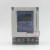 集团 DDSY450 单相IC卡预付费电子式电能表电度表 插卡电表 20-80A