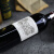拉菲（LAFITE）【法国一级庄】原瓶进口正牌红酒城堡波尔多干红葡萄酒大拉菲酒庄 2020年大拉菲正牌单支