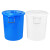 大号加厚塑料圆桶储水带盖桶消毒发酵酿酒工业储存胶桶手提式圆形桶 60L水桶带盖蓝色