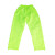 毛巾刀 MJD-14 高防水 高透气 高反光 调车安全雨衣套装(S)  定制 荧光绿 S