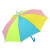 天堂儿童小清新雨伞纯色耐看小巧雨伞小学生儿童雨天专用长柄彩虹色 大号防水套-黑胶-粉色