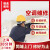 上海空调维修加氟拆安装中央空调移机加雪种修空调不制冷漏水维修服务 预约费