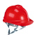 汇特益HT-188 ABS安全帽 工地施工透气防砸头盔 电工防护安全帽【30个/箱】 红色【按键式】 均码