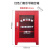 疏散引导箱火灾逃生消防器材微型消防站家庭消防应急物资柜 疏散引导箱-红色(升级套装)