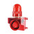 谋福CNMF工业声光报警器LED报警器喇叭语音报警器（一体化声光工业报警器AC36V  ）345