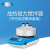 上海直销加热磁力搅拌器模块套装  平行反应模块套装 A30001
