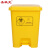 圣极光医疗垃圾桶诊所带盖脚踏桶卫生院回收箱GJ290可定制60L