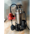 水泵CCSA-2.4带浮球自动不锈钢排水泵适用厨房污水地下排水 CCSA2.4自动