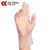 成楷科技 CKS-PBAT902MS-CR-M 可降解食品级一次性手套食品加工厨房手套 贴合型磨砂透明M码