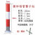 防撞柱钢管警示柱固定立柱预埋桩道路反光示警管镀锌管立柱可定制 76*750固定(1.2)