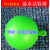 PVC通球排水管道实验球塑料通球排水管试验球通球5075110160通水 75管道球直经52mm