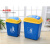 京京 摇盖20L30L塑料垃圾桶超市商场清洁箱无盖长方形灰色蓝色垃圾桶 30L蓝色有盖