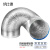 纳仕德 XJN2012 铝箔管伸缩通风管换气扇配件 钢丝加厚加密管道 四层 直径160mmx3米
