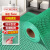 贝傅特 镂空防滑地垫 浴室卫生间厨房防水防油室外PVC地垫 绿色0.9m*1m厚6mm（多拍不裁断）