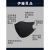 GJXBP口罩N99防护口罩防尘防雾霾PM2.5颗粒物黑色男一次性三层透气 牛仔蓝10包50只(M码5-12岁)
