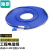 海奈 铠装光纤跳线 LC-LC 单模双芯 蓝色 3m HN-L/L-003-SM-K