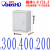 户内配电箱JXF基业箱户内控制箱电控箱电气柜明装布线箱加厚款1.5 宽300高400深200/1.2
