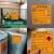 冰禹 危险废物标识标签 不干胶警示贴 有毒有害标牌定制 石棉20×20cm(5张) BYxx-98
