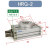 旋转气缸HRQ2/HRQ3/HRQ7/HRQ10/HRQ20/HRQ30/50/100-A HRQ50-A带缓冲器