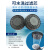 LISM重松装单罐防尘口罩DR76DSU2K水洗滤芯工业粉尘煤矿面 DR76主体1个+U2K芯1个+100碳棉  均码