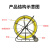 电工穿线神器 管道光缆穿线器穿线机引线器通信穿管器100米穿孔器 #5 100米带架子 粗度（4毫米）