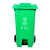  力豪 户外大号垃圾桶 分类垃圾桶 环卫垃圾桶 小区物业收纳桶 带轮挂车垃圾桶 绿色240L脚踏款