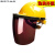 定制适用定制电焊面罩配安全帽式焊工防护面具防烤脸护脸全脸焊头戴式焊帽 (茶色)面罩+三筋透气(黄色)安全