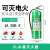 绿安手提式水基灭火器MSZ/3L6L家庭用商用厂房酒店消防器材环保型水雾灭火器3L水基灭火器 可灭电火