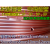 简梓紫铜管 规格2-19高度空调铜管 外径4mm壁厚0.5mm每米
