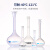 塑料容量瓶实验室耐高温PP定容瓶100ml 化学试剂瓶螺口插口式摇瓶 100mL(平口式)