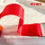 杰安达JAD 安全警示带 施工现场应急隔离带针织带禁止通行帆布警戒线 30米圆盒 印字-警戒线