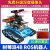 ROS机器人JETBOTJetson nano 4B Raspberry Pi 4 自 车架+驱动板+国科雷达