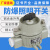 动真格（DongZhenGe）BZM铝合金10A220V380防水防尘国标AA 一开单控 380V