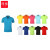 谋福（CNMF）311 夏季圆领短袖t恤印字logo 工作服Polo订做企业活动文化广告衫（速干翻领  3XL码）