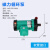 新西山磁力泵驱动循环泵MP10R15R20R30R40耐腐蚀耐酸碱微型化工泵定制 MP-55R-直插口
