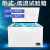 DW-40/-60低温试验箱实验室工业冰柜小型高低温实验箱冷冻箱 【立式】-50度200升