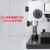 高清高倍金相显微镜  L100-AF516C（配21.5寸屏） 单位：套 （货期一周）