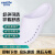 金诗洛 KSL283 手术鞋 实验室EVA工作鞋劳保防滑鞋 白色41/42码
