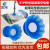 开袋真空吸盘工业STP35S/60S吸塑料软包装硅胶机械手真空吸盘气动 STP60单独皮子蓝色